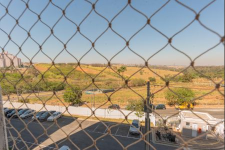 Apartamento à venda com 45m², 2 quartos e 1 vaga Apartamento à venda com 45m², 2 quartos e 1 vagaVista do Quarto 1