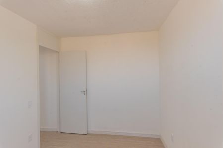 Apartamento à venda com 45m², 2 quartos e 1 vaga Apartamento à venda com 45m², 2 quartos e 1 vagaQuarto 1