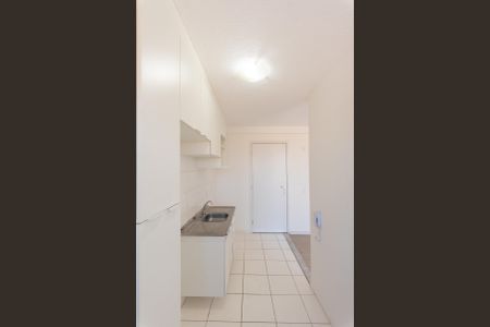 Apartamento à venda com 45m², 2 quartos e 1 vaga Apartamento à venda com 45m², 2 quartos e 1 vagaCozinha