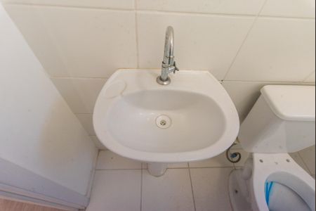 Apartamento à venda com 45m², 2 quartos e 1 vaga Apartamento à venda com 45m², 2 quartos e 1 vagaBanheiro