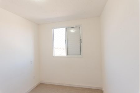 Apartamento à venda com 45m², 2 quartos e 1 vaga Apartamento à venda com 45m², 2 quartos e 1 vagaQuarto 1