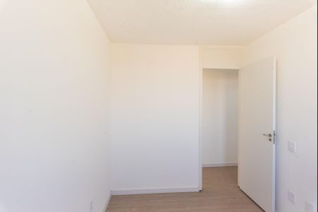 Apartamento à venda com 45m², 2 quartos e 1 vaga Apartamento à venda com 45m², 2 quartos e 1 vagaQuarto 2