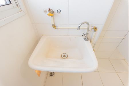 Apartamento à venda com 45m², 2 quartos e 1 vaga Apartamento à venda com 45m², 2 quartos e 1 vagaÁrea de Serviço