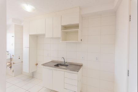 Apartamento à venda com 45m², 2 quartos e 1 vaga Apartamento à venda com 45m², 2 quartos e 1 vagaCozinha