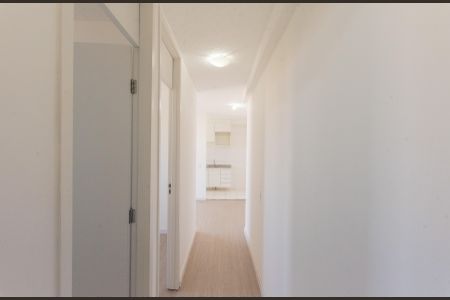 Apartamento à venda com 45m², 2 quartos e 1 vaga Apartamento à venda com 45m², 2 quartos e 1 vagaCorredor