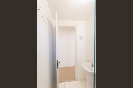 Apartamento à venda com 45m², 2 quartos e 1 vaga Apartamento à venda com 45m², 2 quartos e 1 vagaBanheiro