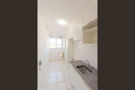 Apartamento à venda com 45m², 2 quartos e 1 vaga Apartamento à venda com 45m², 2 quartos e 1 vagaCozinha