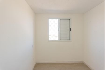 Apartamento à venda com 45m², 2 quartos e 1 vaga Apartamento à venda com 45m², 2 quartos e 1 vagaQuarto 1