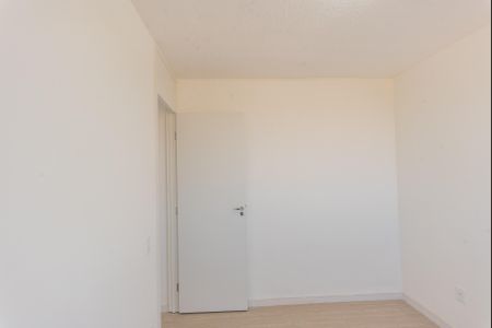 Apartamento à venda com 45m², 2 quartos e 1 vaga Apartamento à venda com 45m², 2 quartos e 1 vagaQuarto 1