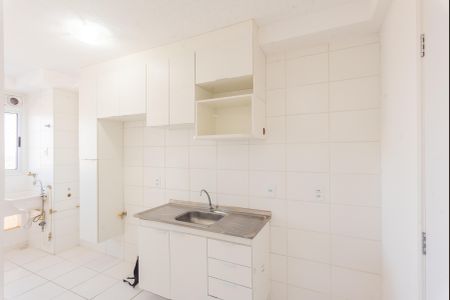 Apartamento à venda com 45m², 2 quartos e 1 vaga Apartamento à venda com 45m², 2 quartos e 1 vagaCozinha