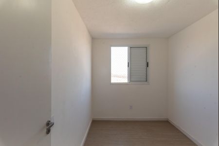 Apartamento à venda com 45m², 2 quartos e 1 vaga Apartamento à venda com 45m², 2 quartos e 1 vagaQuarto 1