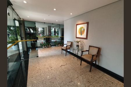 Apartamento à venda com 2 quartos, 84m² em Campo Belo, São Paulo