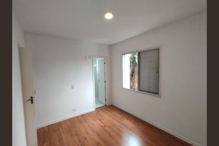 Apartamento à venda com 2 quartos, 84m² em Campo Belo, São Paulo