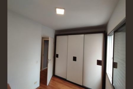 Apartamento à venda com 2 quartos, 84m² em Campo Belo, São Paulo