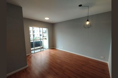 Apartamento à venda com 2 quartos, 84m² em Campo Belo, São Paulo