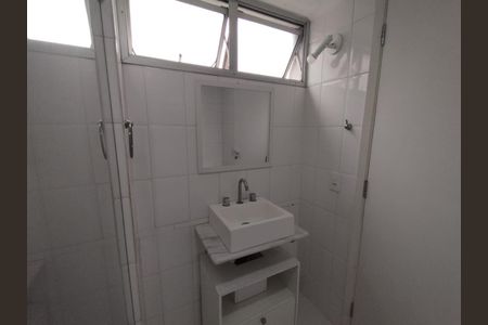 Apartamento à venda com 2 quartos, 84m² em Campo Belo, São Paulo