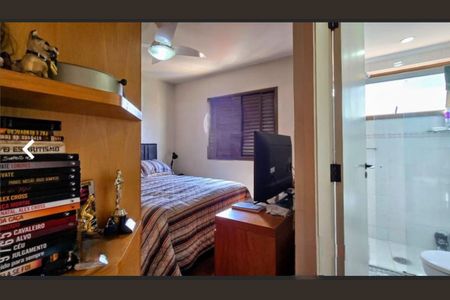 Apartamento à venda com 83m², 3 quartos e 3 vagas Apartamento à venda com 83m², 3 quartos e 3 vagasFoto 01