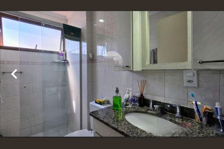Apartamento à venda com 83m², 3 quartos e 3 vagas Apartamento à venda com 83m², 3 quartos e 3 vagasFoto 01