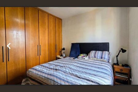 Apartamento à venda com 83m², 3 quartos e 3 vagas Apartamento à venda com 83m², 3 quartos e 3 vagasFoto 01