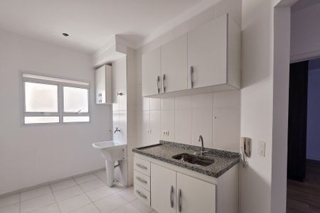 Apartamento para alugar com 55m², 2 quartos e 1 vaga Apartamento para alugar com 55m², 2 quartos e 1 vagaCozinha