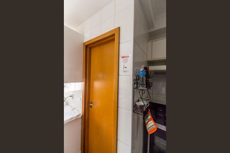 Apartamento à venda com 113m², 3 quartos e 2 vagasBanheiro de serviço