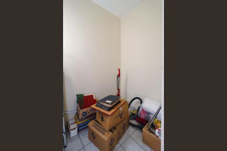 Apartamento à venda com 94m², 2 quartos e 1 vaga Apartamento à venda com 94m², 2 quartos e 1 vagaÁrea de Serviço