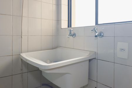 Apartamento à venda com 94m², 2 quartos e 1 vaga Apartamento à venda com 94m², 2 quartos e 1 vagaÁrea de Serviço