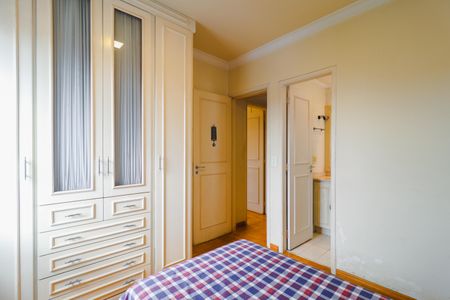 Apartamento à venda com 94m², 2 quartos e 1 vaga Apartamento à venda com 94m², 2 quartos e 1 vagaSuíte 2
