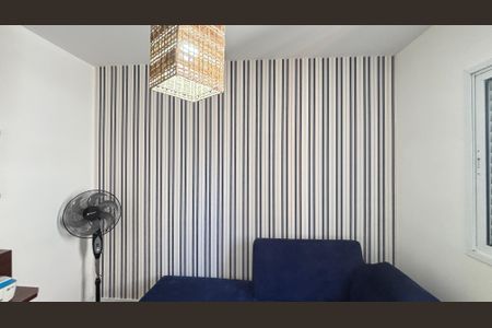 Apartamento à venda com 97m², 2 quartos e 3 vagasQuarto