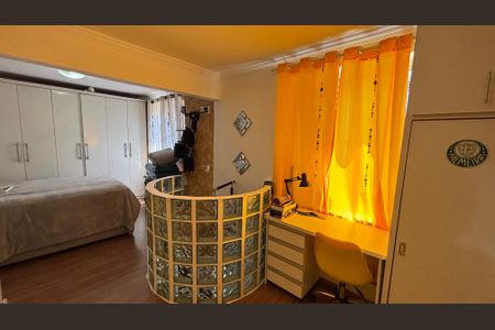 Apartamento à venda com 65m², 2 quartos e 1 vaga Apartamento à venda com 65m², 2 quartos e 1 vagaQuarto