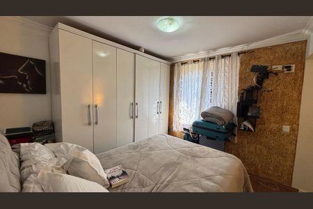 Apartamento à venda com 65m², 2 quartos e 1 vaga Apartamento à venda com 65m², 2 quartos e 1 vagaQuarto