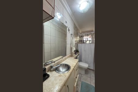 Apartamento à venda com 65m², 2 quartos e 1 vaga Apartamento à venda com 65m², 2 quartos e 1 vagaBanheiro