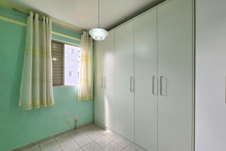 Apartamento à venda com 68m², 3 quartos e 1 vaga Apartamento à venda com 68m², 3 quartos e 1 vagaQuarto 1