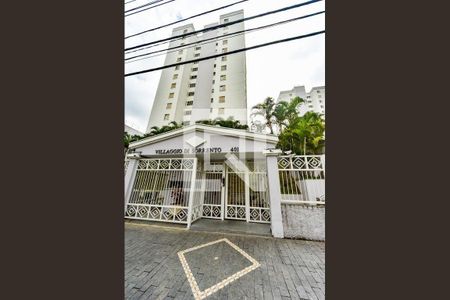 Apartamento à venda com 68m², 3 quartos e 1 vaga Apartamento à venda com 68m², 3 quartos e 1 vagaFachada