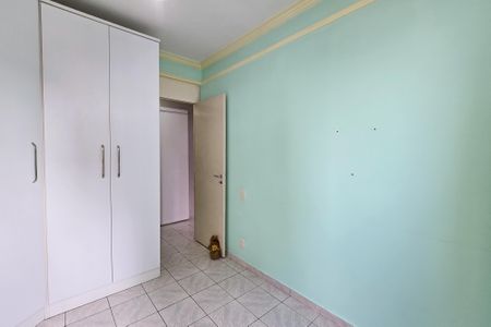 Apartamento à venda com 68m², 3 quartos e 1 vaga Apartamento à venda com 68m², 3 quartos e 1 vagaQuarto 1