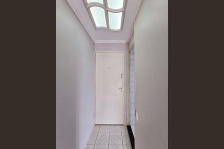 Apartamento à venda com 68m², 3 quartos e 1 vaga Apartamento à venda com 68m², 3 quartos e 1 vagaEntrada