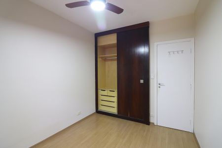 Apartamento à venda com 96m², 2 quartos e 1 vagaQuarto 2