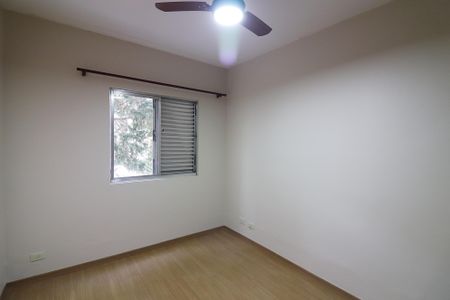 Apartamento à venda com 96m², 2 quartos e 1 vagaQuarto 2