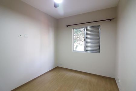Apartamento à venda com 96m², 2 quartos e 1 vagaQuarto 2
