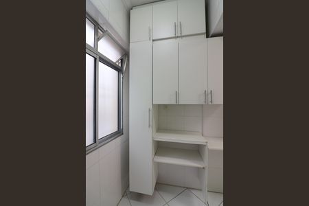 Apartamento à venda com 96m², 2 quartos e 1 vagaÁrea de Serviço