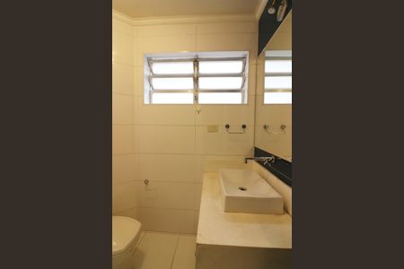 Apartamento à venda com 96m², 2 quartos e 1 vagaBanheiro Social