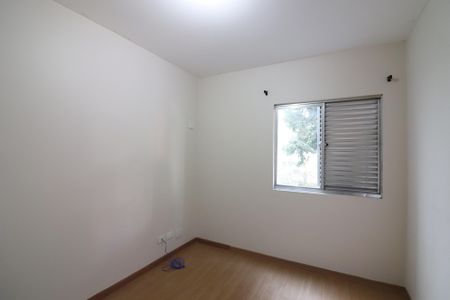 Apartamento à venda com 96m², 2 quartos e 1 vagaQuarto 1