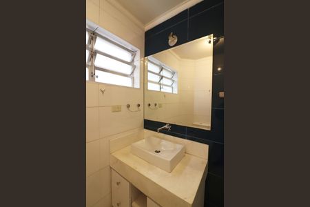 Apartamento à venda com 96m², 2 quartos e 1 vagaBanheiro Social