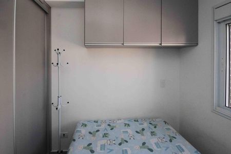 Apartamento à venda com 31m², 1 quarto e sem vaga Apartamento à venda com 31m², 1 quarto e sem vagaSuíte