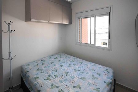 Apartamento à venda com 31m², 1 quarto e sem vaga Apartamento à venda com 31m², 1 quarto e sem vagaSuíte