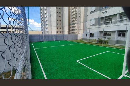 Apartamento à venda com 47m², 2 quartos e 1 vaga Apartamento à venda com 47m², 2 quartos e 1 vagaÁrea comum