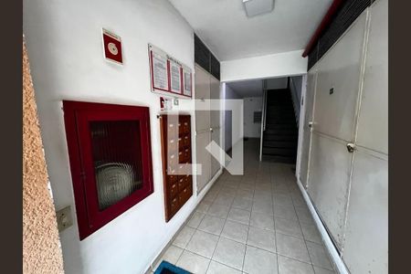 Apartamento à venda com 57m², 3 quartos e sem vagaHall