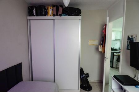 Apartamento à venda com 57m², 3 quartos e sem vagaQuarto 1