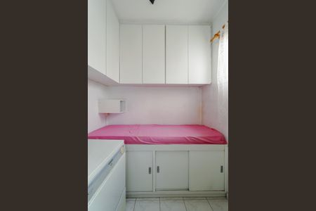 Apartamento para alugar com 84m², 2 quartos e 2 vagas Apartamento para alugar com 84m², 2 quartos e 2 vagasÁrea de Serviço