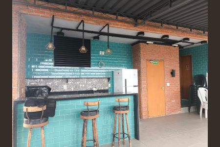 Apartamento à venda com 61m², 2 quartos e 1 vagaÁrea comum